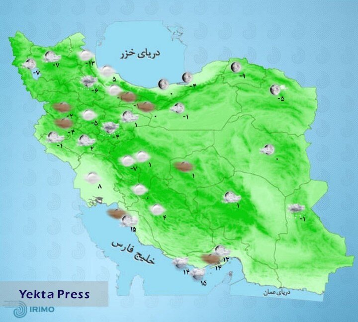 ورود سامانه بارشی به کشور از فردا