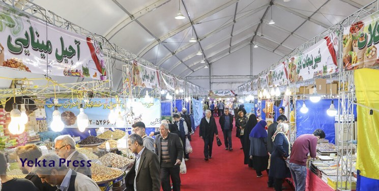 برگزاری نمایشگاه عرضه کالا‌‌ی اساسی و پوشاک‌ در ۶ نقطه‌ تهران
