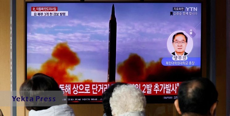 کره شمالی موشک کوتاه‌بُرد آزمایش کرد