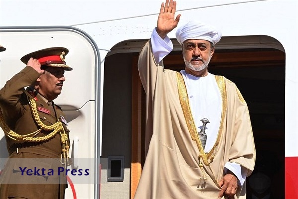 سفر قریب‌الوقوع پادشاه عمان درباره احیای برجام به ایران