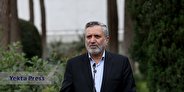 برنامه دولت برای اشتغال پایدار مرزنشینان