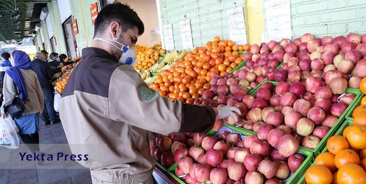 میوه طرح تنظیم بازار تا 30 درصد تخفیف در حال توزیع است