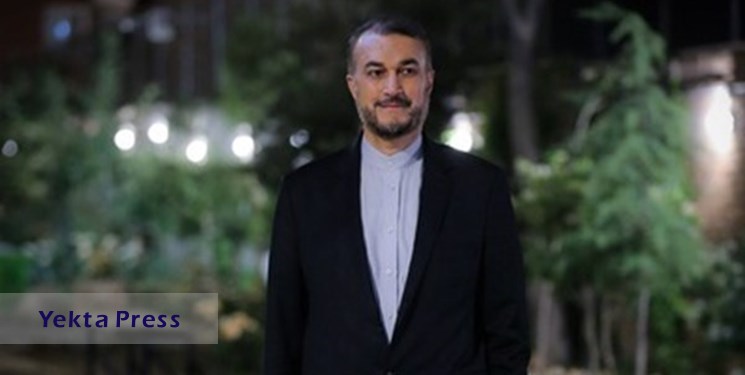 امیرعبدال