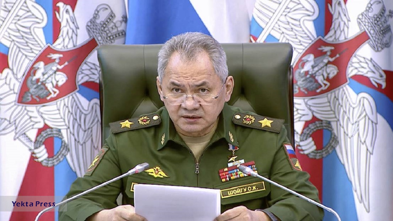 روسیه