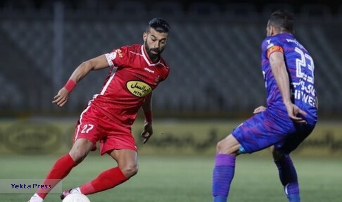 پرسپولیس 