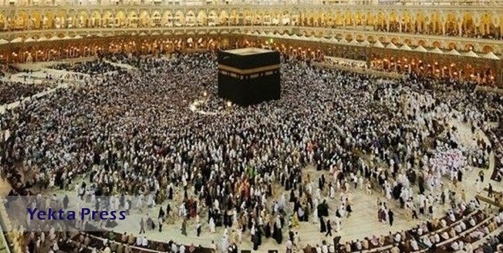 مراه زائران حج تمتع 1401