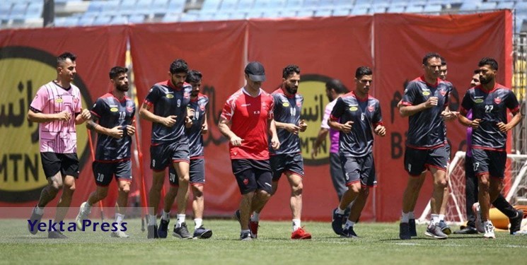 پرسپولیس 