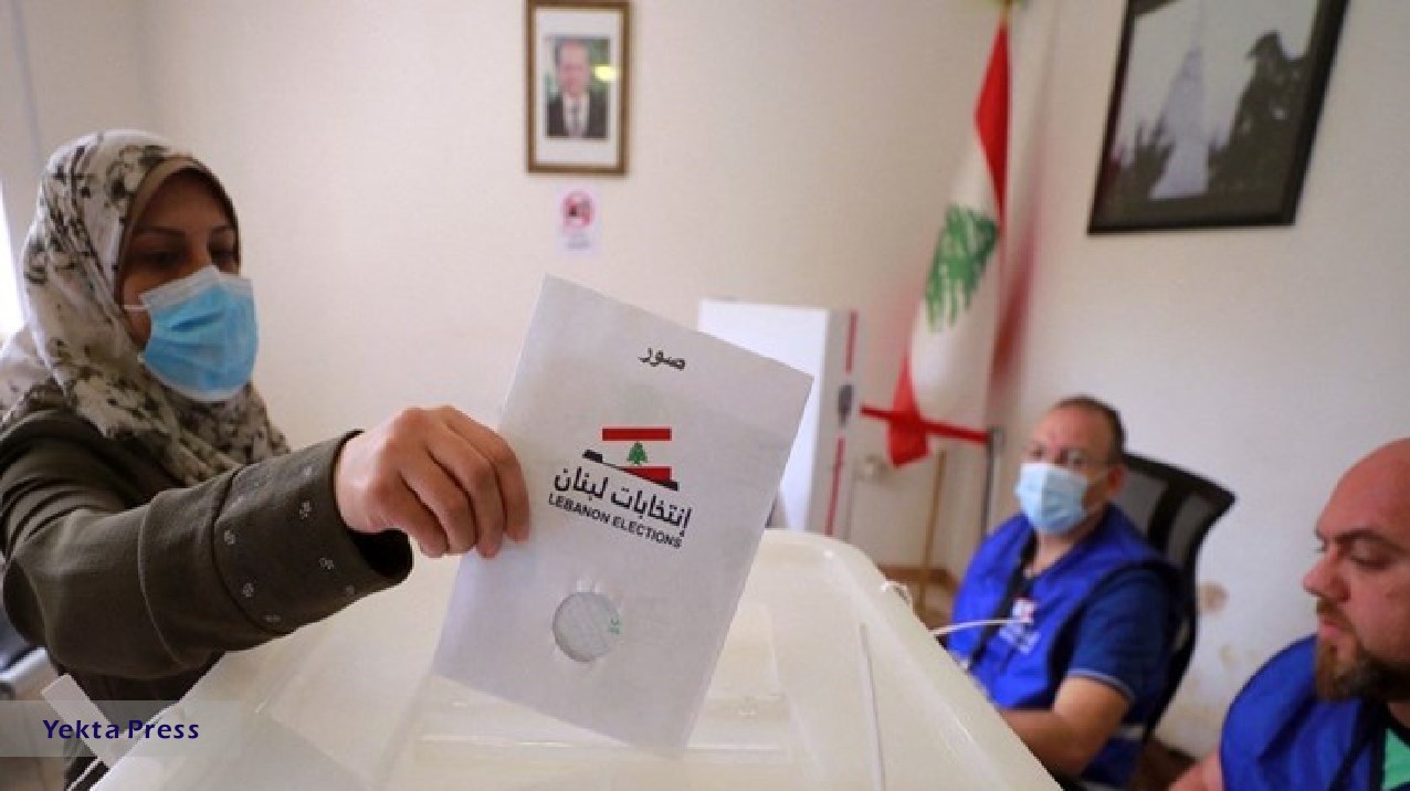 اعلام نتایج اولیه انتخابات لبنان