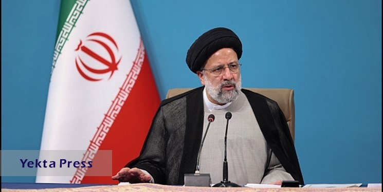 رئیسی