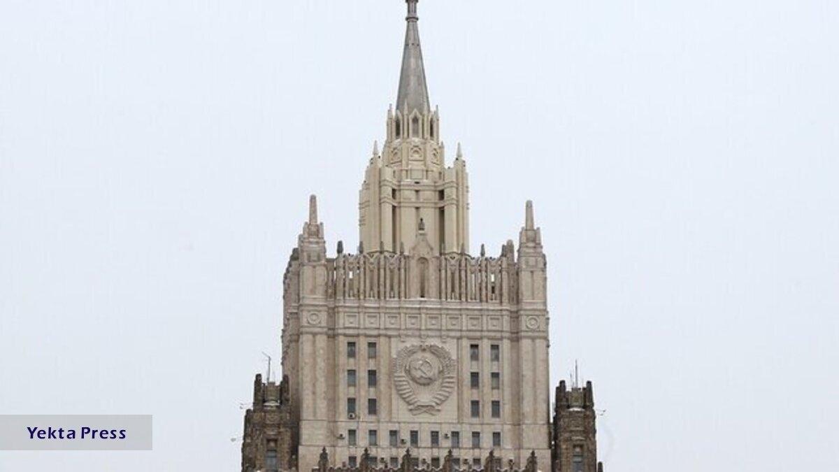 روسیه 