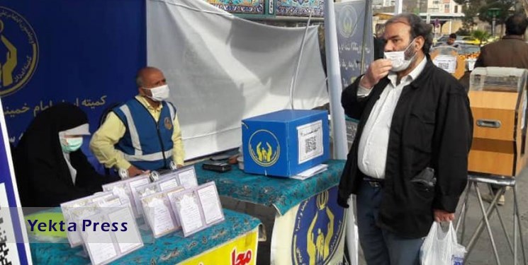 پایگاه های کمیته امداد استان تهران آماده جمع آوری کمک های مردمی در روز قدس