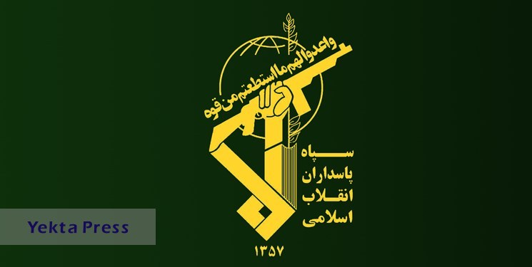مدافع حرم 