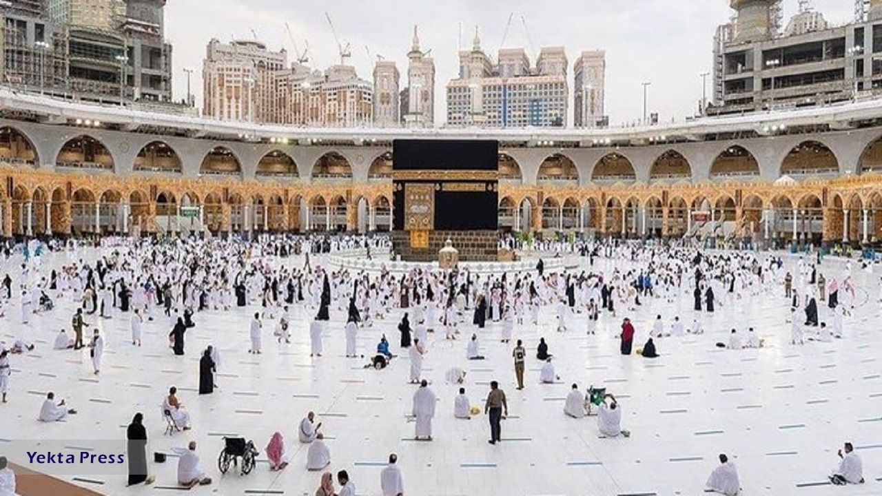 حج 