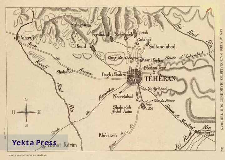 عکس زیرخاکی از نقشه تهران ۱۲۰ سال پیش!