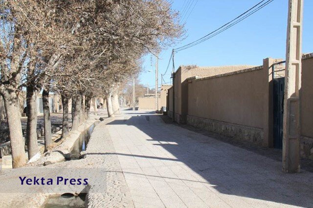روزی روزگاری «قلعه سیدها»