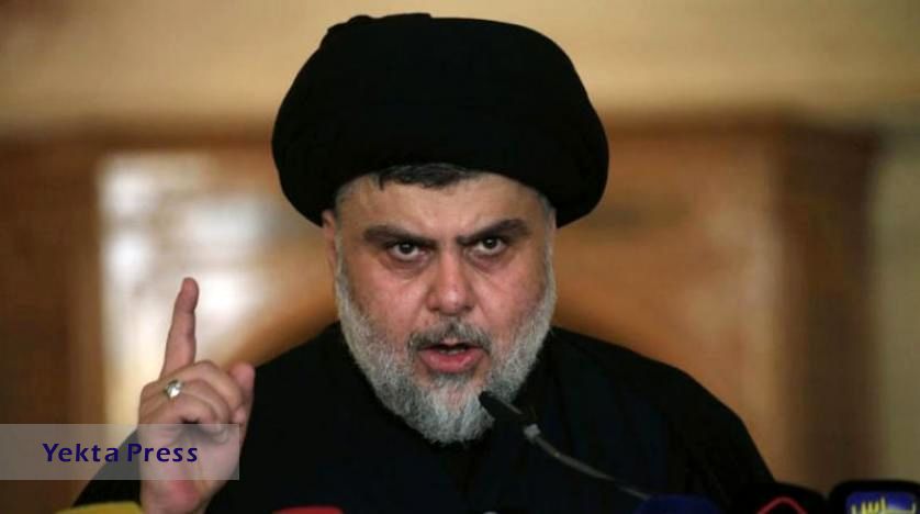 مقتد همه نهادهای جریان متبوعش را صادر کرد
