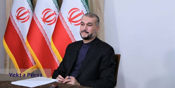 دستیار اجرایی امیرعبداللهیان تعیین شد