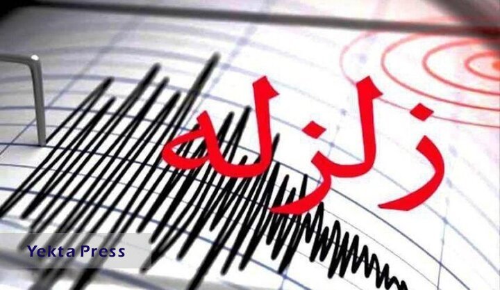 جزییات رچارک