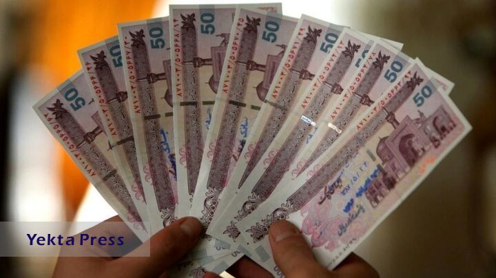 یاران برداشت شد؟