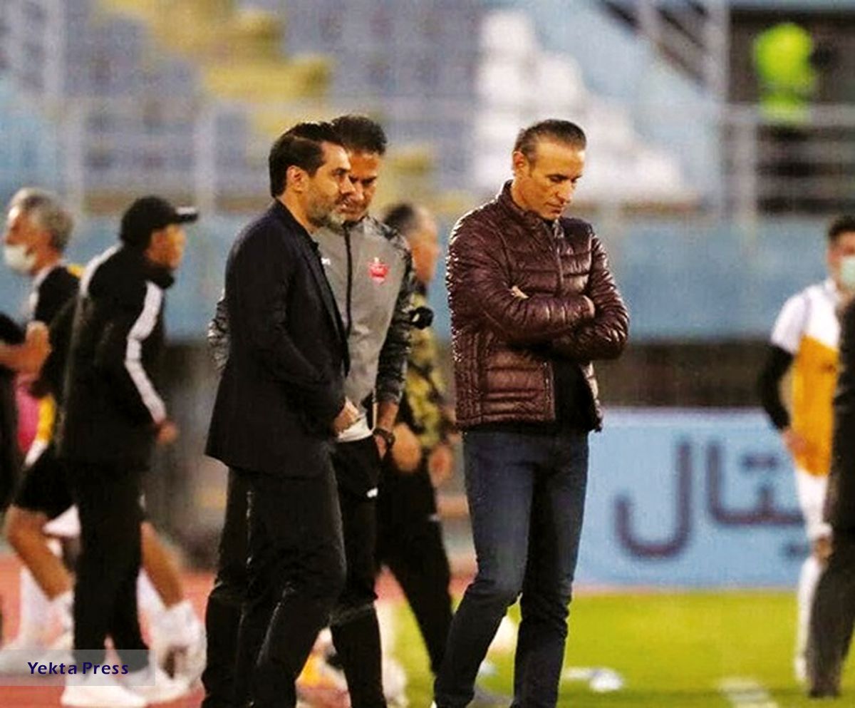 پرسپولیس 