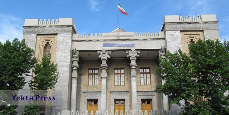 کاردار یونان 