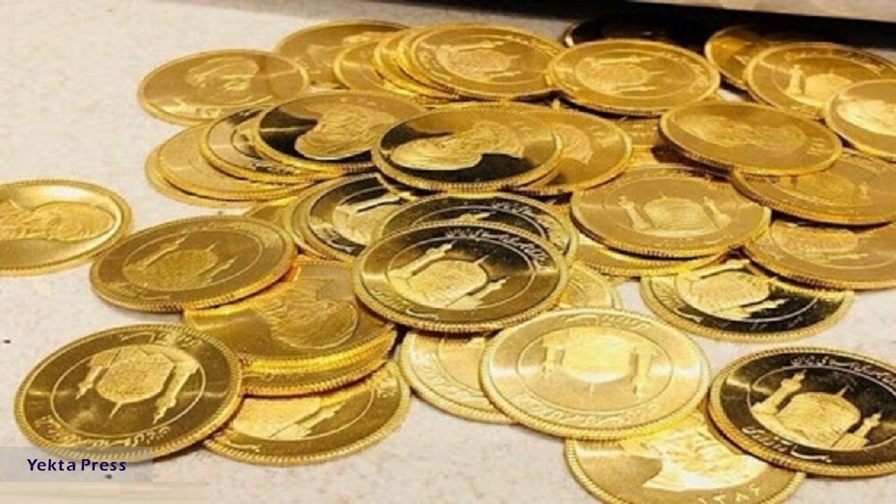 قیمت سکه و طلا در هفتم خرداد + جدول