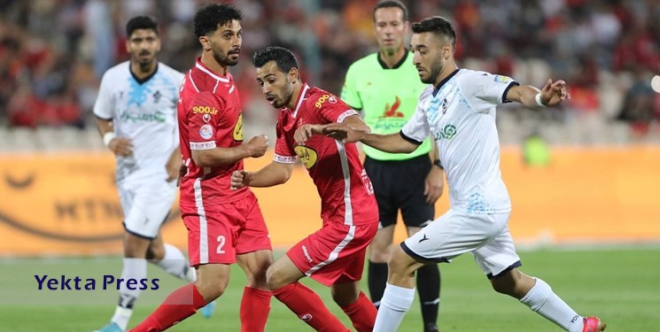 پرسپولیس