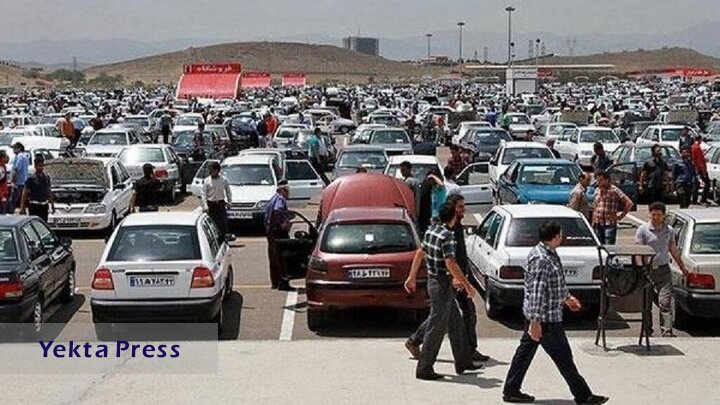 قیداخلی امروز ۸ خرداد ۱۴۰۱ + جدول