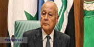 سفر دبیر کل اتحادیه عرب به بیروت