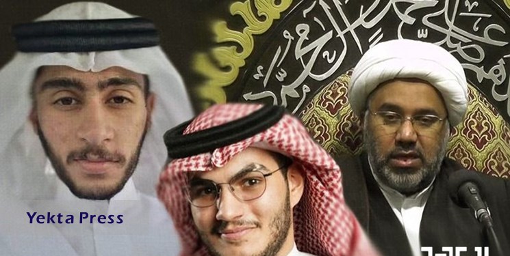 عربستان