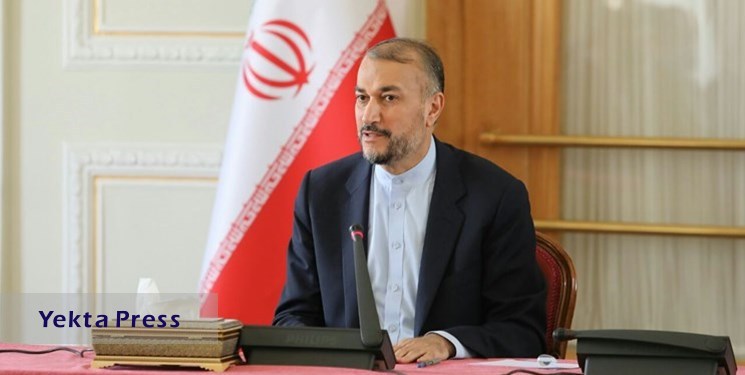 توئیت امیرعبداللهیان درباره پیام حج رهبر معظم انقلاب