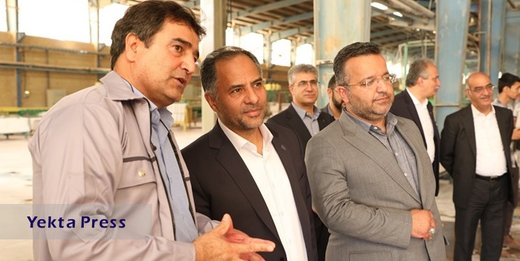 آریان سنگ تجارت یزد» 