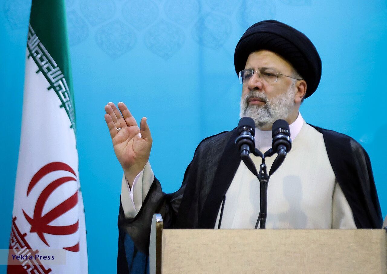 رئیسی: ح