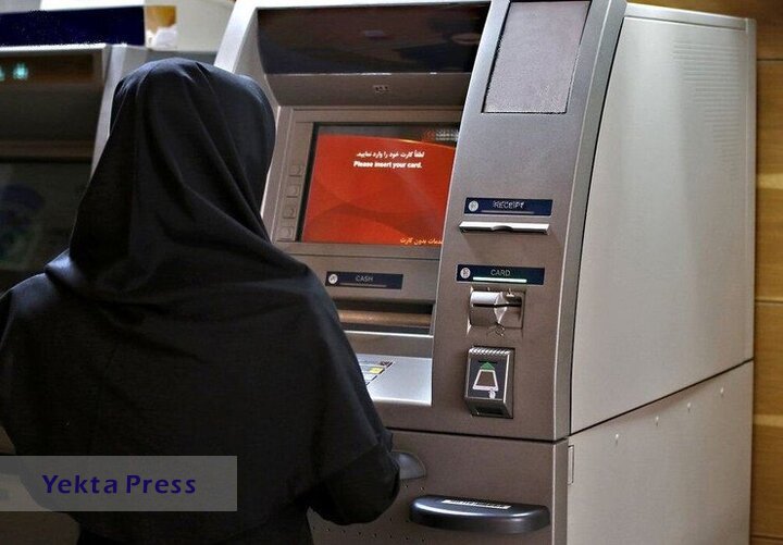 نحوها کد ملی چگونه است؟
