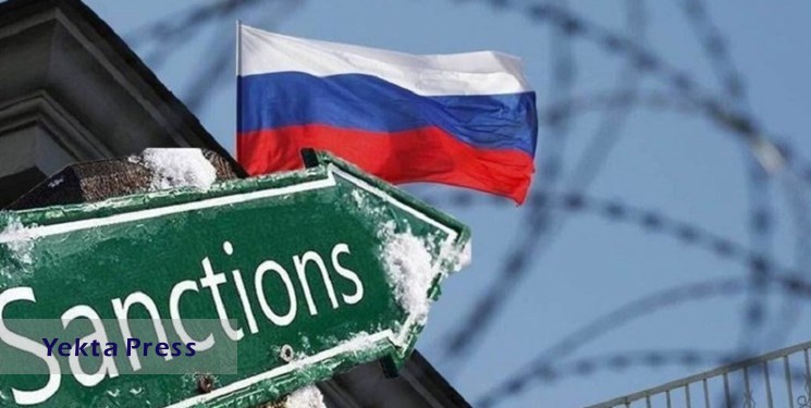 تحریم‌ها‌ بیش از روسیه به اروپا آسیب زده است