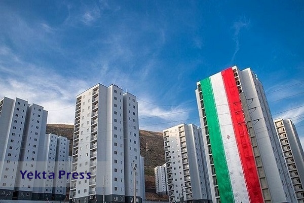 نهضت ملی مسکن