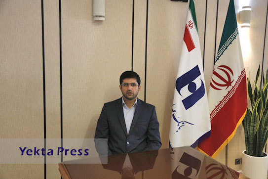 معاونت حقوقی و وصول مطالبات بانک صادرات ایران منصوب شد