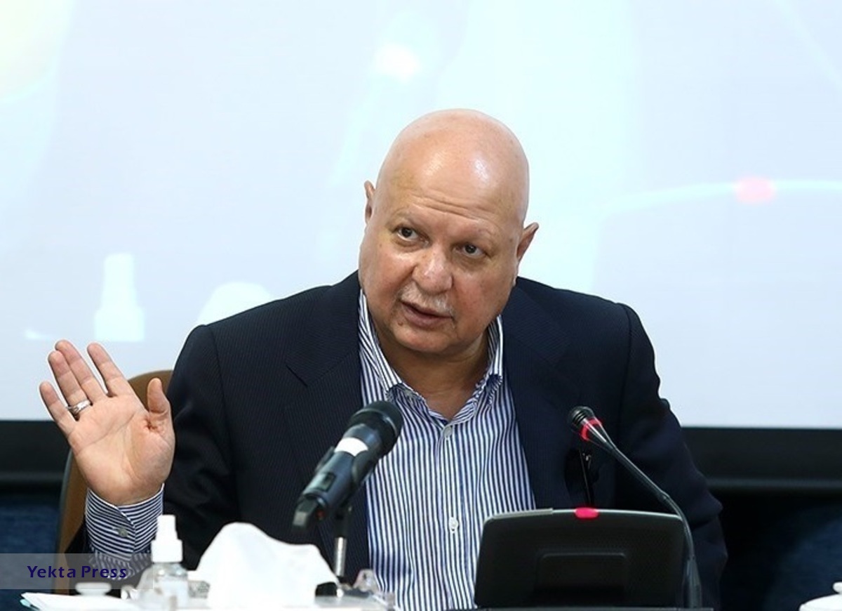 یارانه 