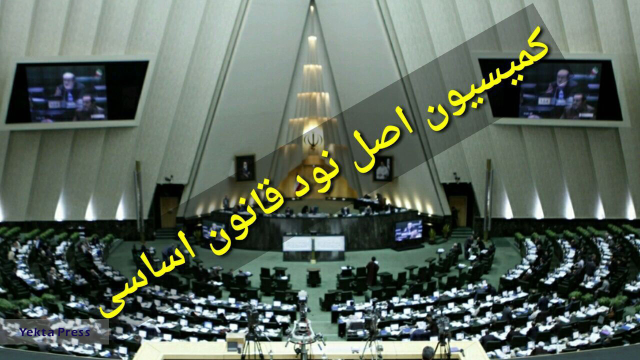فاطمی امین 