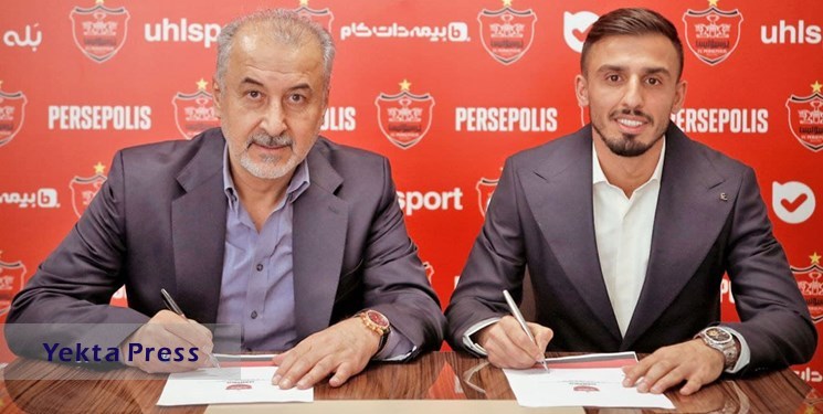 توضیح پرسپولیس درباره مدت قرارداد صادقی