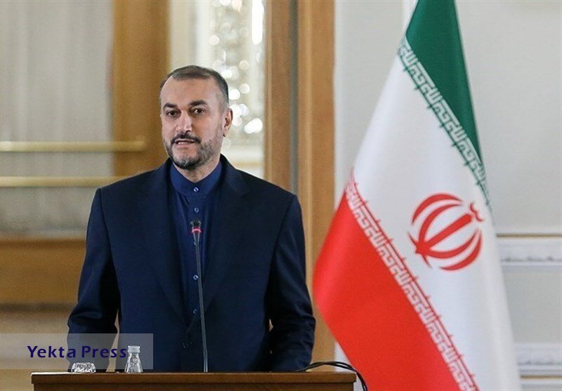 امیرعبداست ایران در حمایت از آرمان آزادی فلسطین تاکید کرد