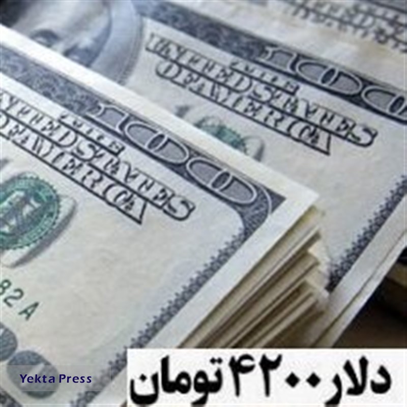 تداوم تری به اقتصاد ایران تحمیل می‌کرد