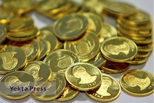 قیمت طلا و۱