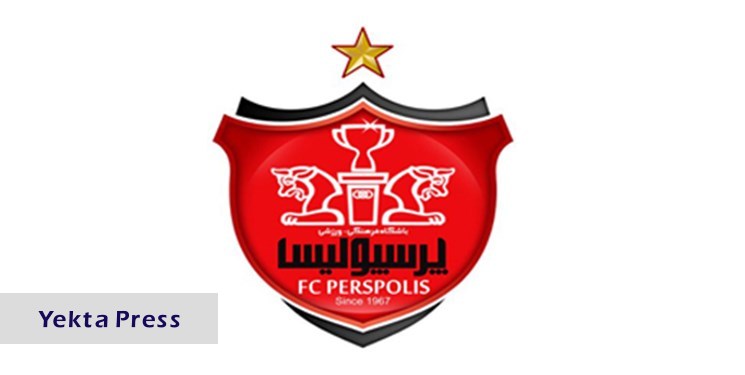 پرسپولیس طلب هافبک تیم ملی را پرداخت کرد