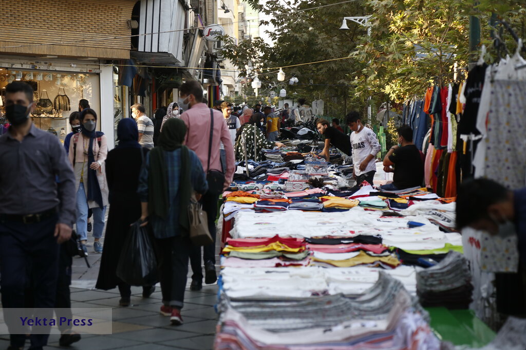 فعالیت ۴۶ روز بازار در تهران