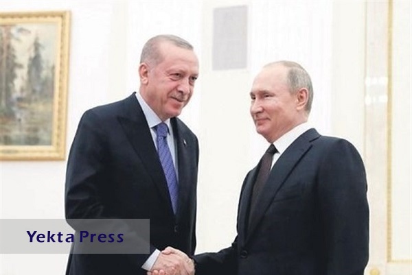 اردوغان 