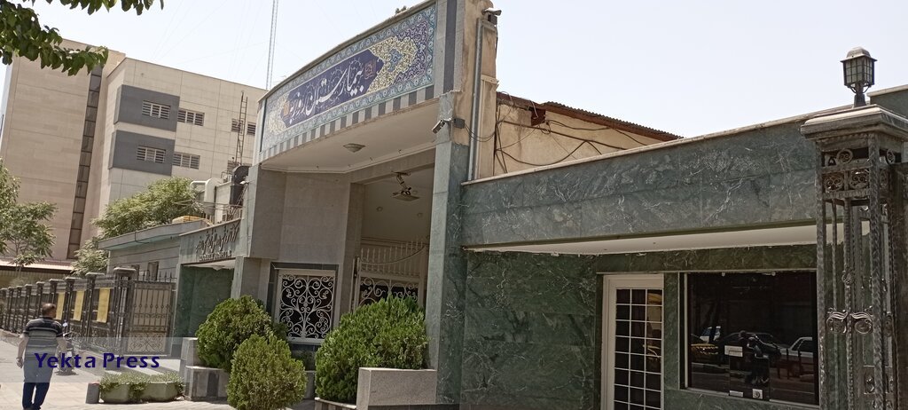 دارالمجانین تهران در نخستین موزه روانپزشکی