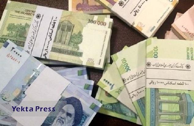 بازنشستگان 