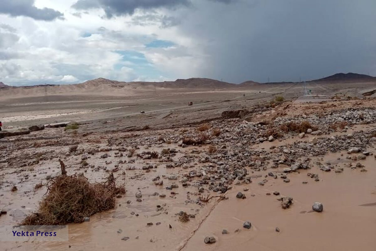 جاده ترانزیتی 