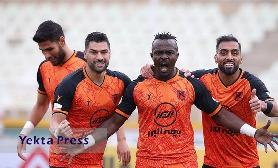 مهاجم